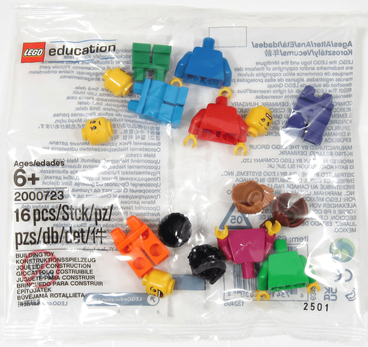 LE SPIKE™ Essential Replace 2 (2000723)