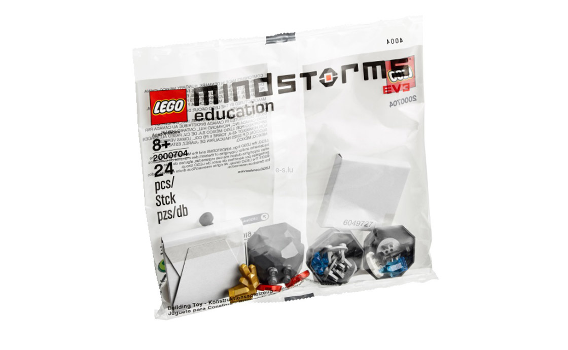 Набір з запасними частинами LME №5 (містить деталі для Додаткового набору «Космічні проекти» EV3 (45570). (2000704)