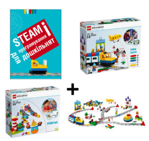 Пакет за програмою “STEAM і програмування для дошкільнят» <br> 4-6 років