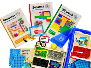 Пакет за програмою «Фізика. Легко про складне» 7 клас на базі LEGO® Education BricQ Motion Prime Set