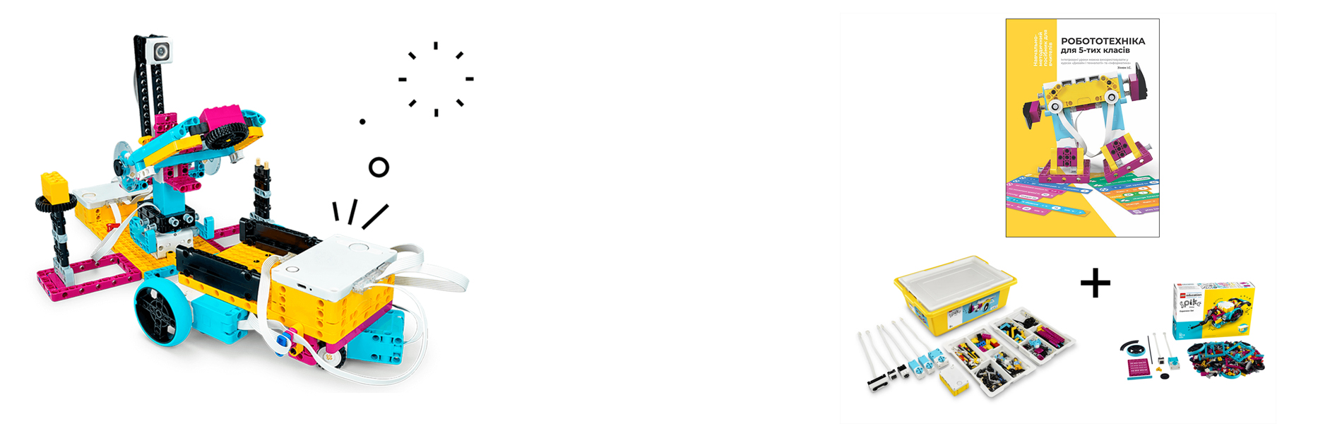 LEGO® Education Spike™ Prime